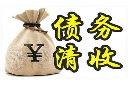 追讨欠款未果，如何以诈骗罪起诉对方？